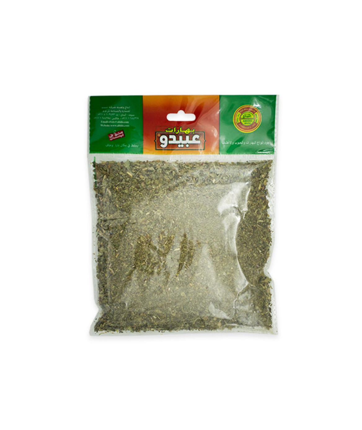Abido, Basil,, 20x50g