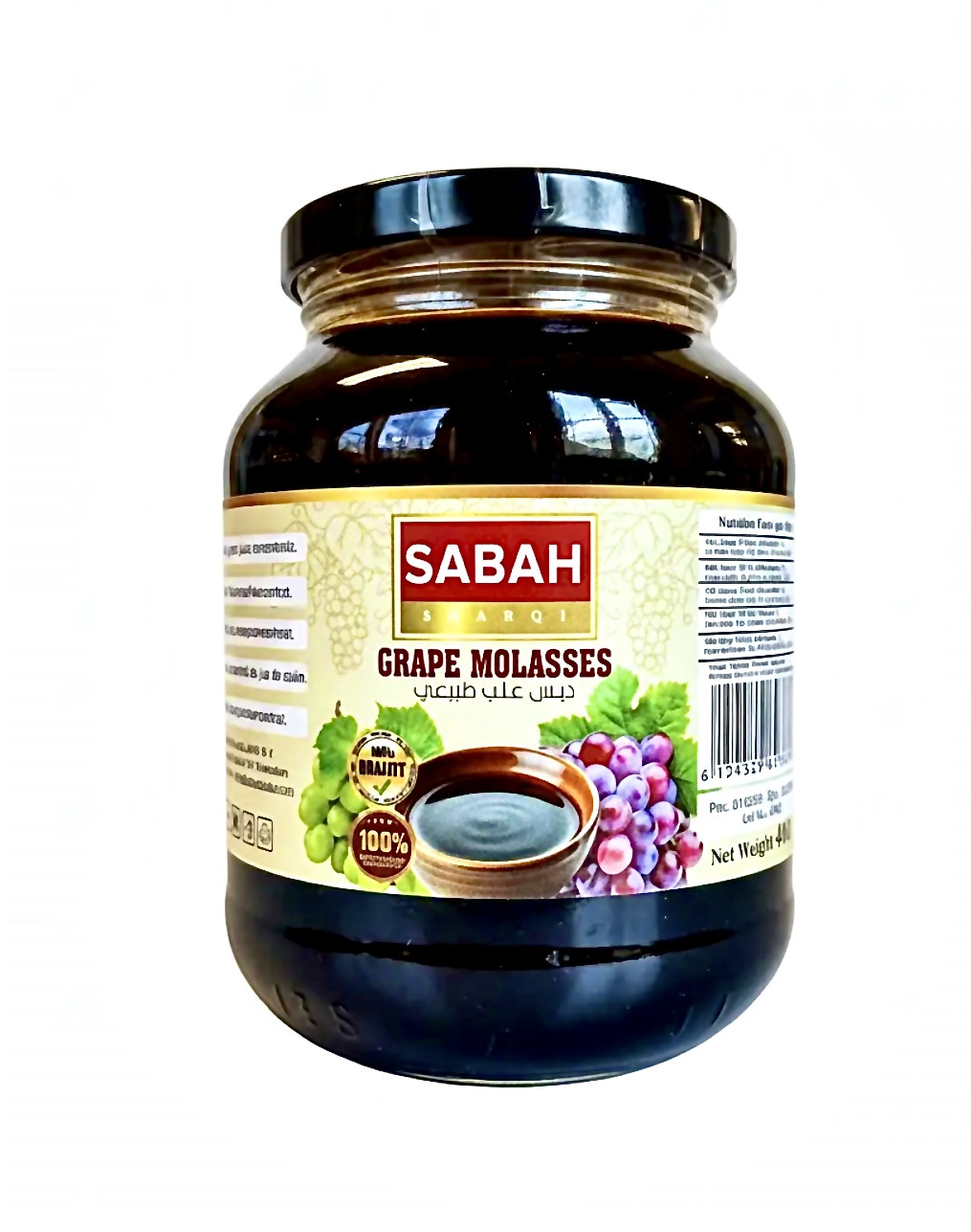 ALsabah grape molasses 400 g /12/
