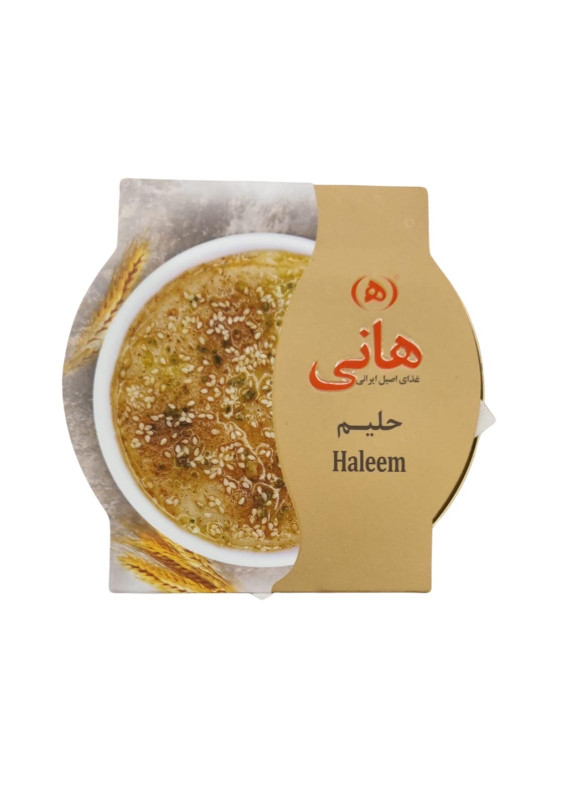 Hani Haleem 480 gr /24/