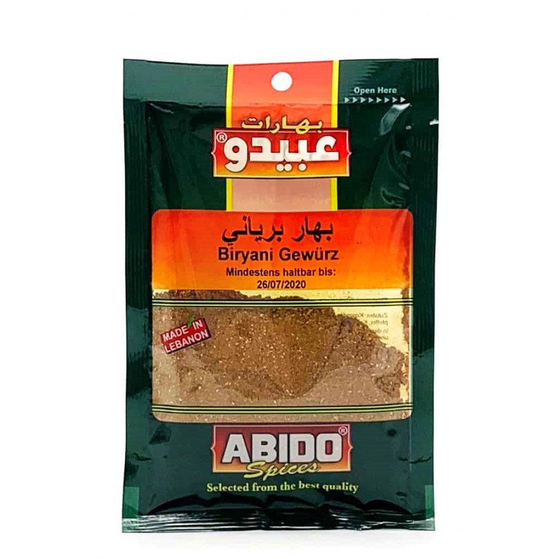 Abido, Biryani Spices, 10x50g