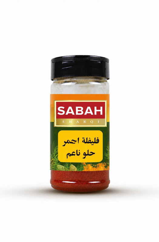 X12 ZWARTE PEPER GEBROKEN 135 GRAM