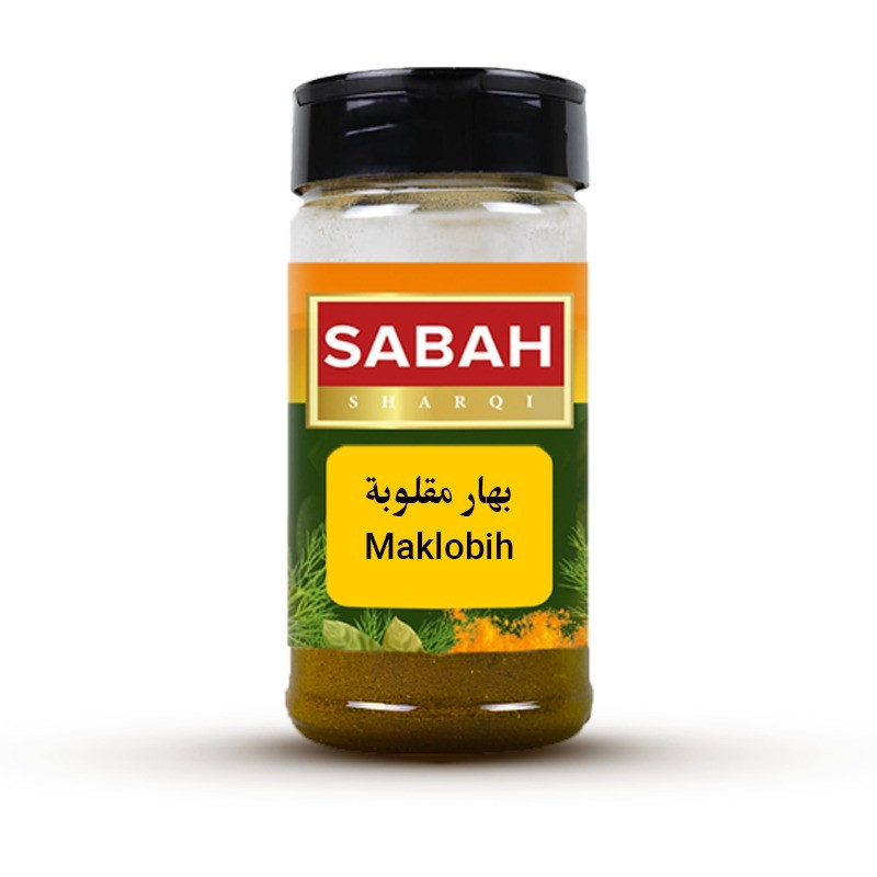 ALSABAH MAKLOBIH 135G*12