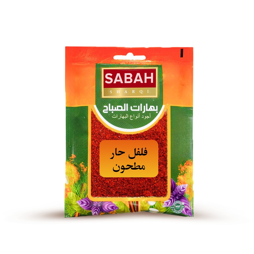 CHILI GEBROKEN 50 GR.