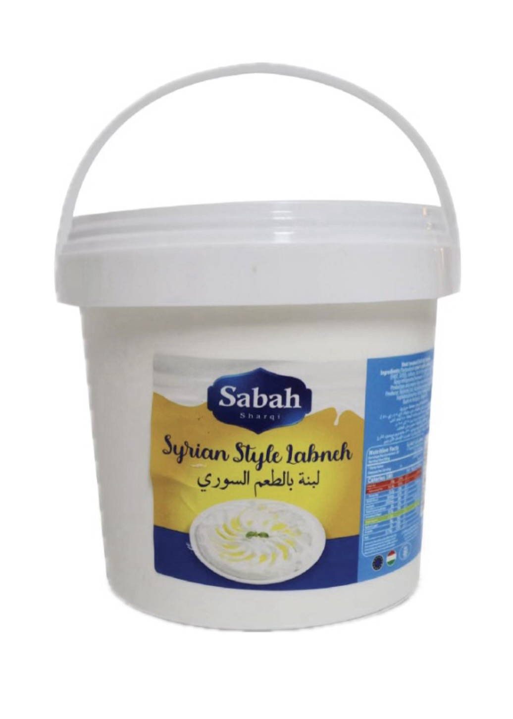 labnhe sabah 1 kg/8/