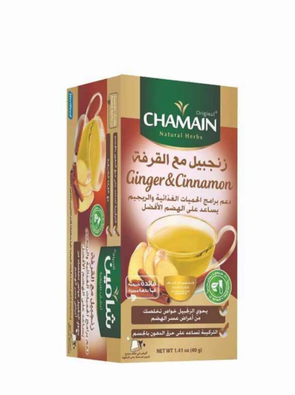 Shamin Gember met CINNAMON ZAKES 20