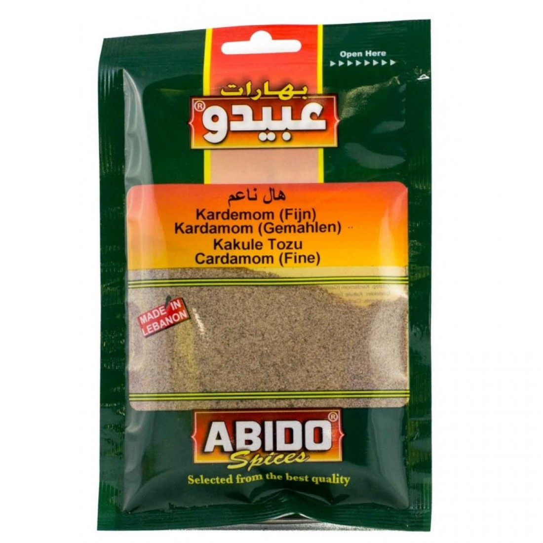 Abido, Cardamom 10x30g