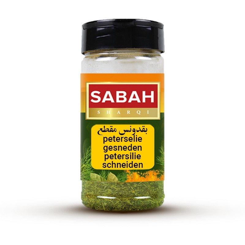 X12 PETERSELIE GESNEDEN 30 GRAM