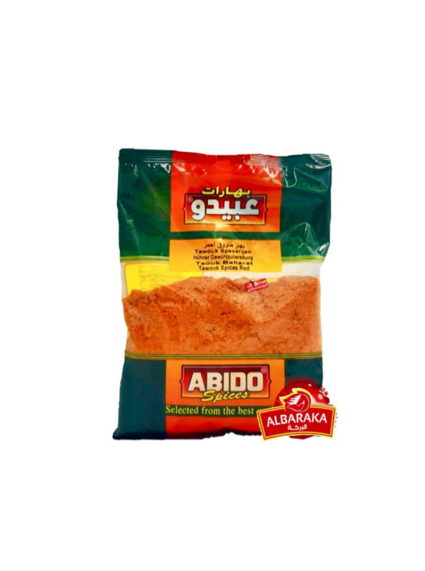 Abido, Tawook Red Spices, Lebanon, 1x500g