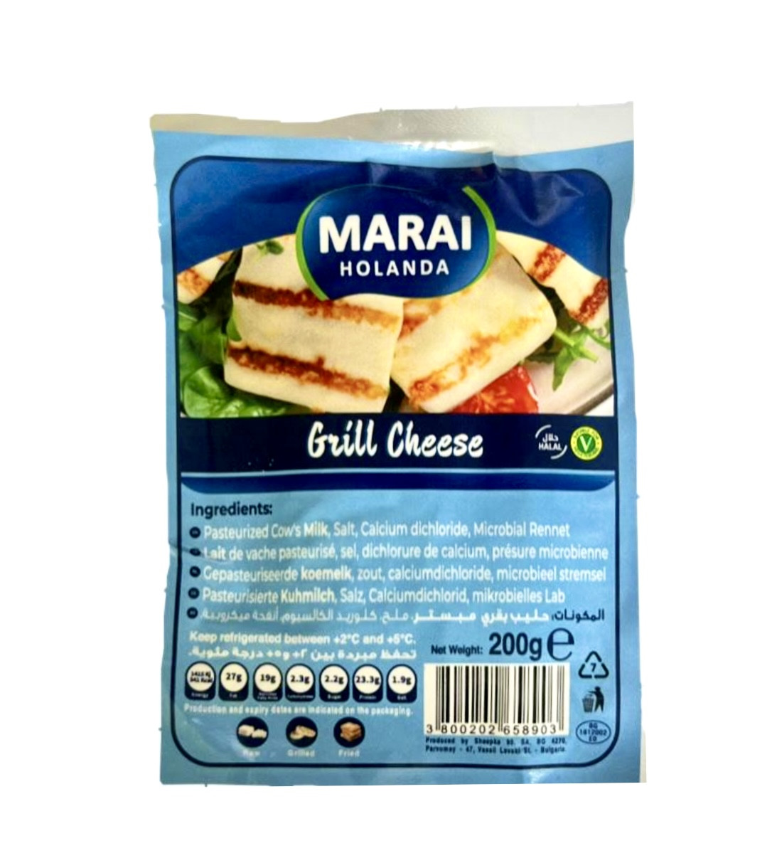 ALMARAI GRILL CHEESE 200G*40