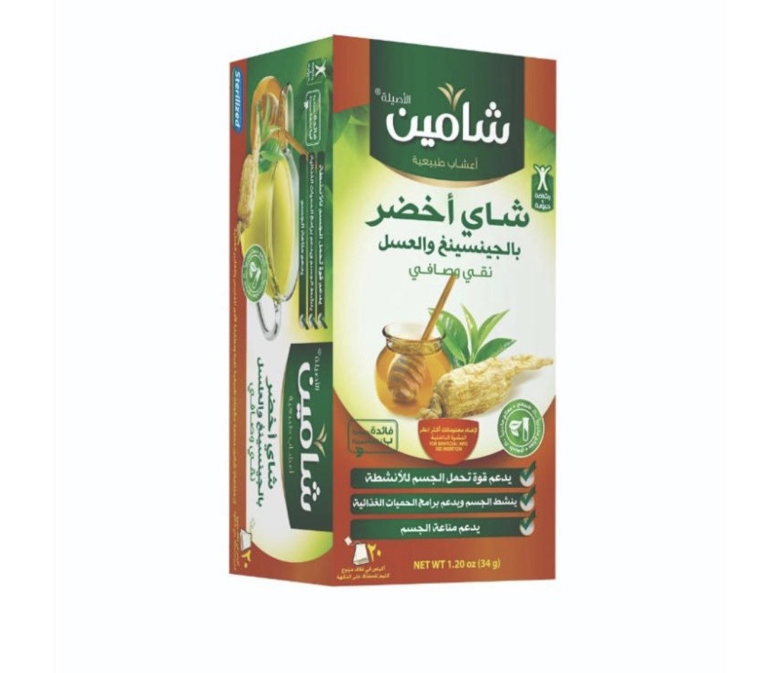 Shamin GENSIN TEA ZAKES 