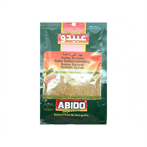 Abido, Kebbeh Spices, 10x50g