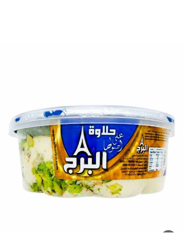 ALBRUG HALVA 700G
