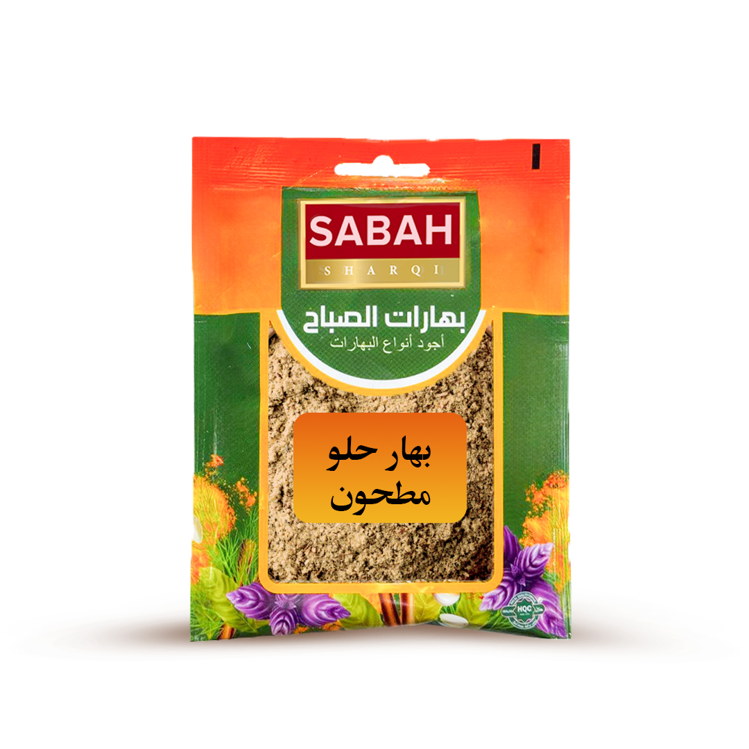 PIMENT GEMALEN 50 GR.