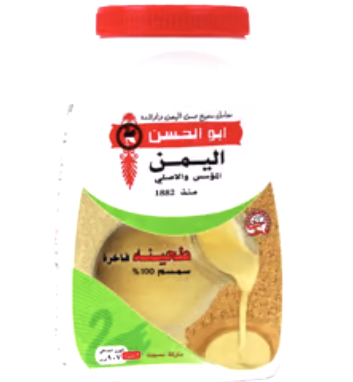 AL YAMAN TAHINA 907 G