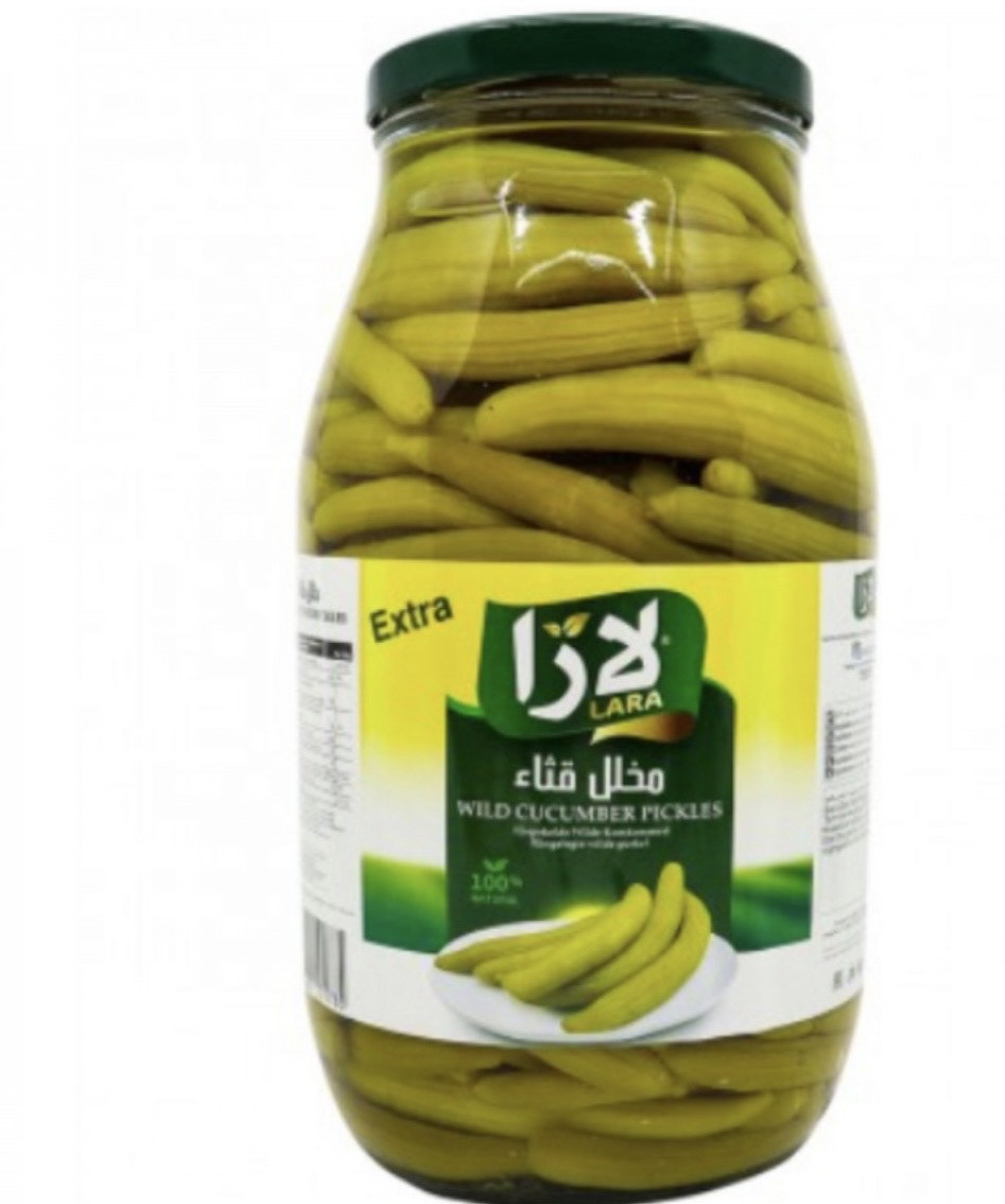 LARA AUGURKEN KETTE 1800G