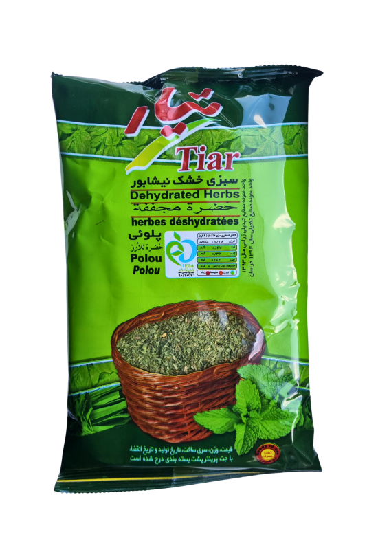 Gedroodge Polo Tiar 180GR*18