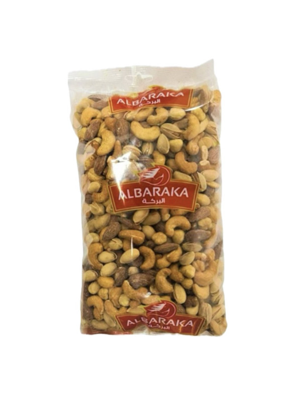 Al Baraka Store | متجر البركة