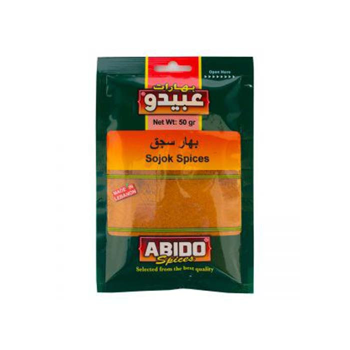 Abido, Sujuk Spices, 10x50g