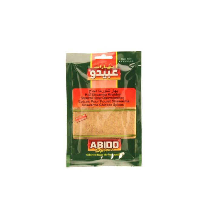 Abido, Shawarma Chicken Spices, 10x50g
