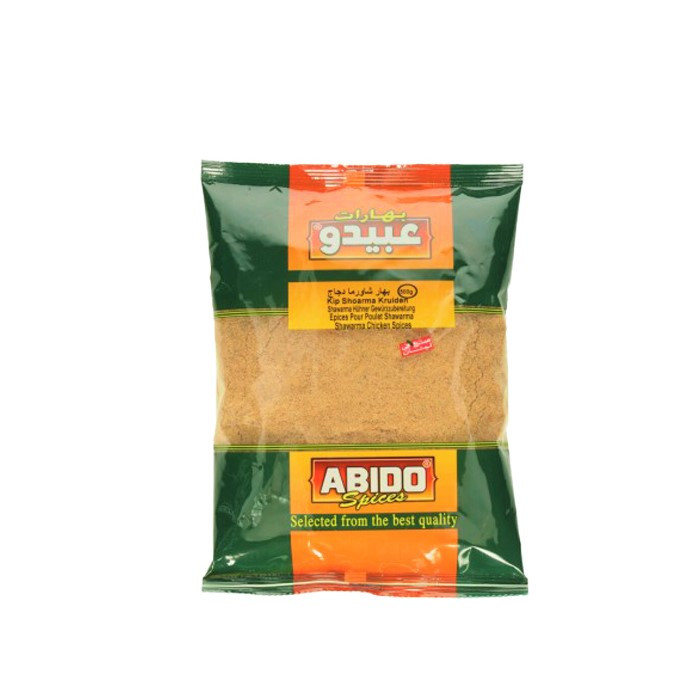 Abido, Shawarma Chicken Spices, Lebanon, 1x500g