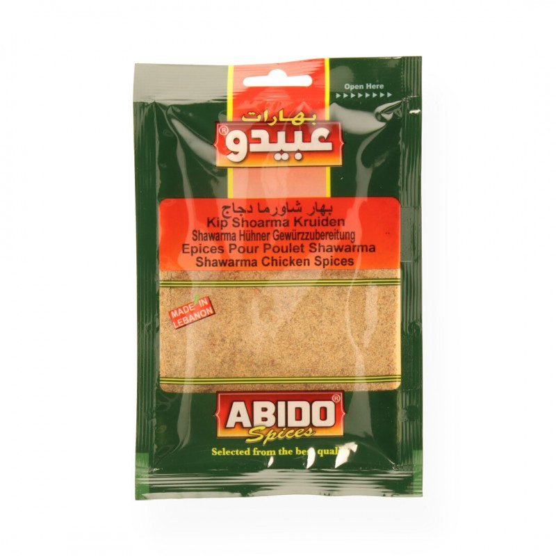 Abido, Shawarma Meat Spices, 10x50g
