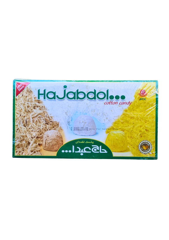  Pashmak Loghmeh Stuk*12