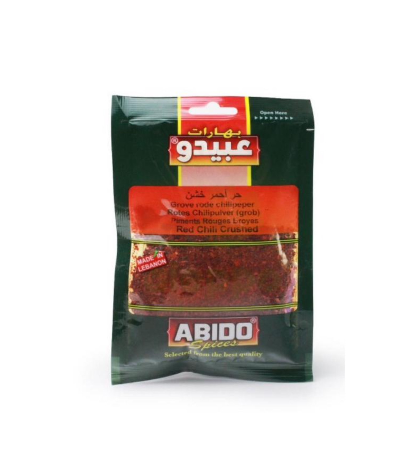 Abido, Red Chilli coarse 10x50g