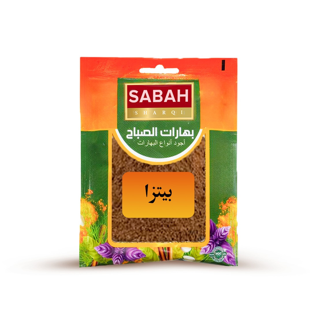 PIZZA KRUIDEN 50 GR.