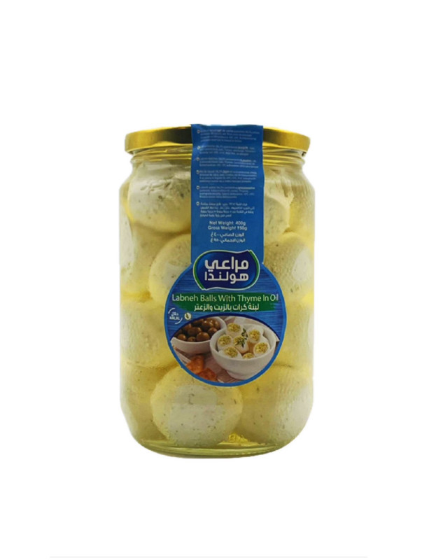 MARAI HOLANDA Labneh 400g