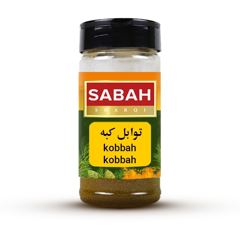 X12 KOBBEH ARABIC KRUIDEN 150 GRAM
