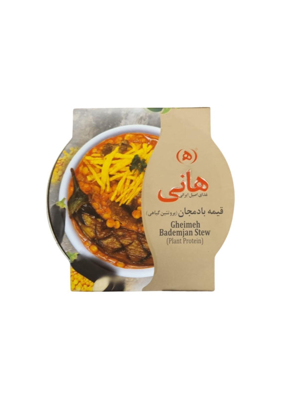 Hani Gheymeh Bademjan 480 gr /24/