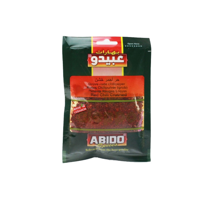 Abido, Red Chilli Coarse, 10x50g
