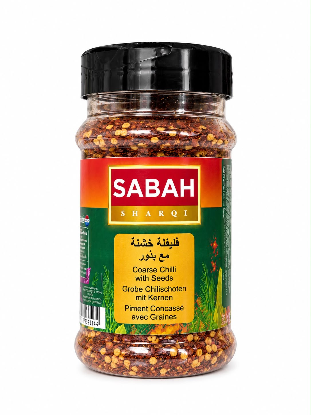 SABAH X12 PULBIBER 135 GRAM