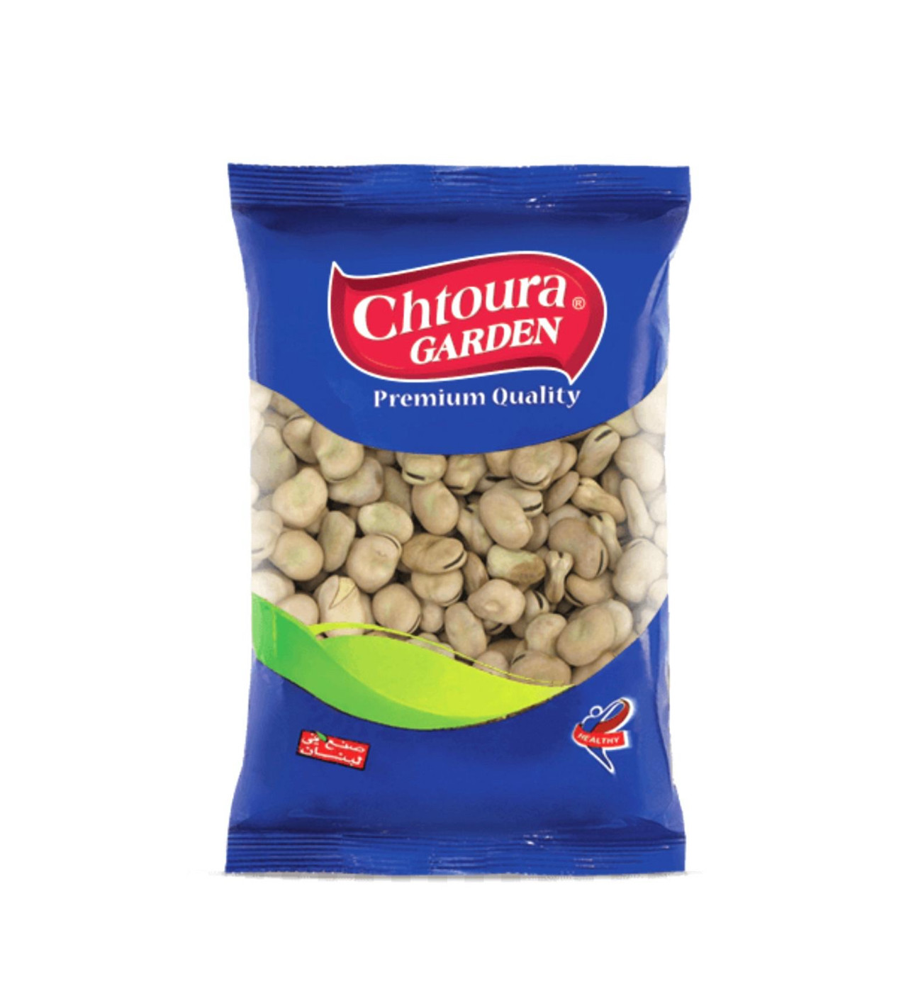 Chtoura Garden, Dried Broad Beans, 12x800g