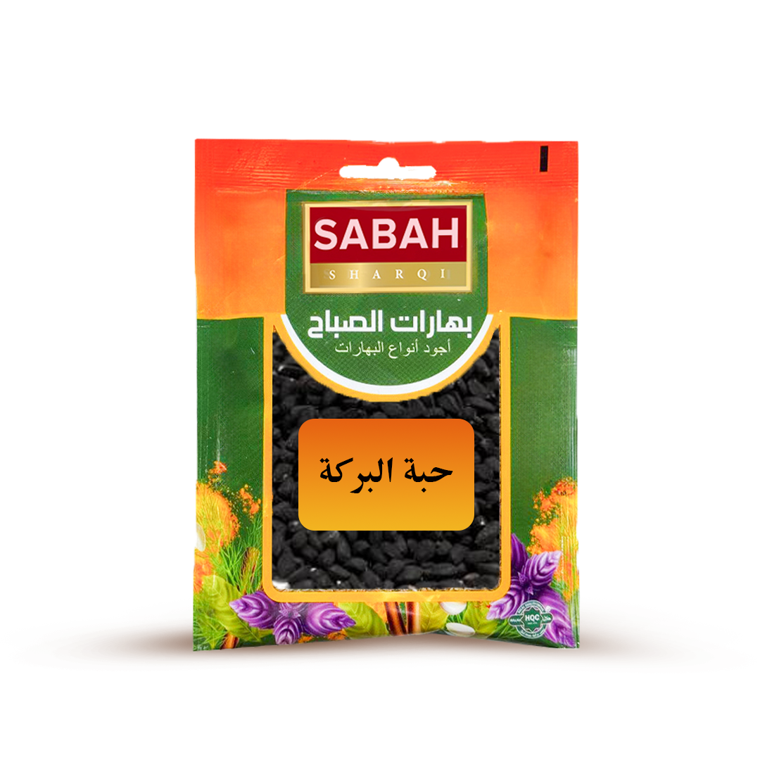 NIGELLAZAAD HEEL 60 GR.