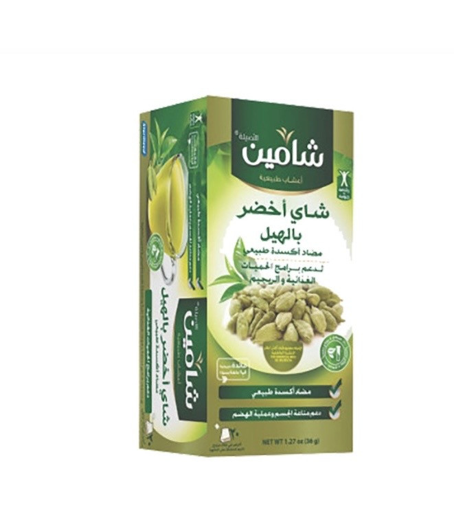 Shamin GROON TEA ZAKES 