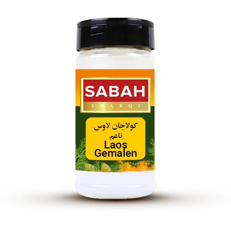 SABAH X12 LAOS GEMALEN 135 GRAM