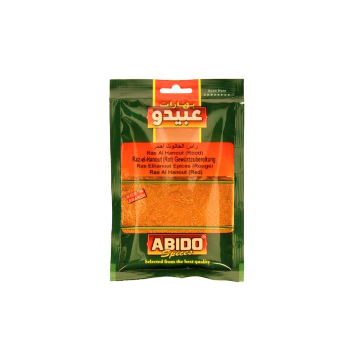 Abido, Ras Al Hanout (Red), 10x50g