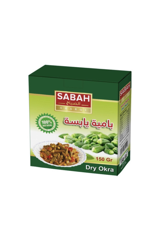  Pamma SABAH 150 GRAM