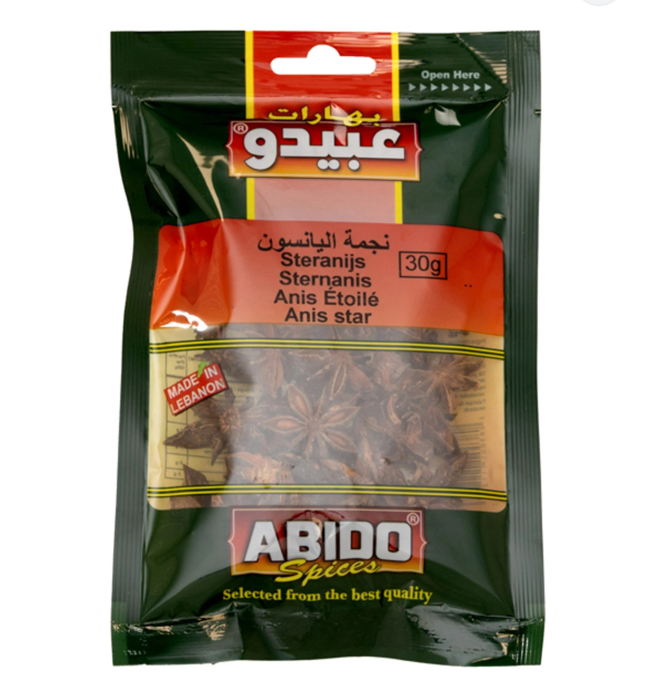 Abido, Anis Star, Lebanon, 10x30g