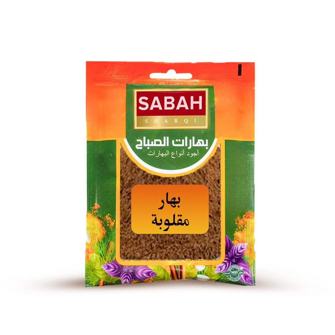 MAGHLOBEH 60 GR.