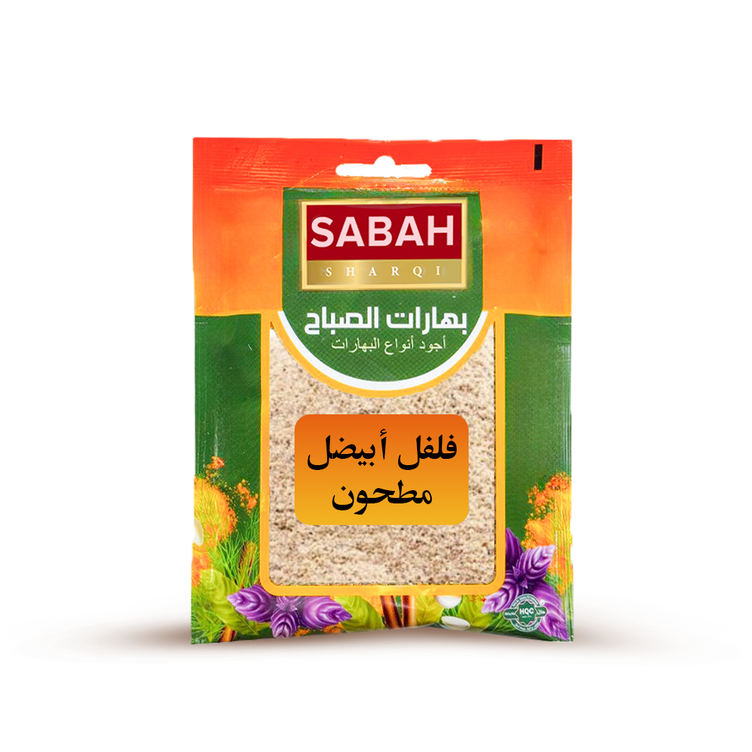 WITTE PEPER GEM. 45 GR.