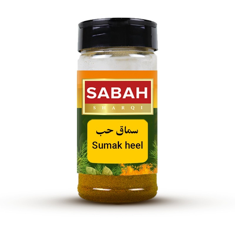 ALSABAH SUMAK HEEL 135*12