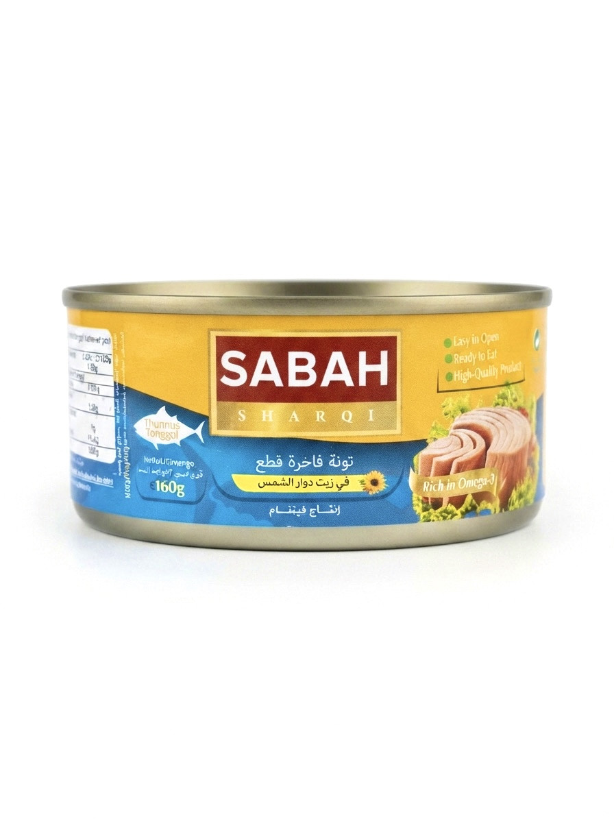 ALSABAH TUNA 160G /48/