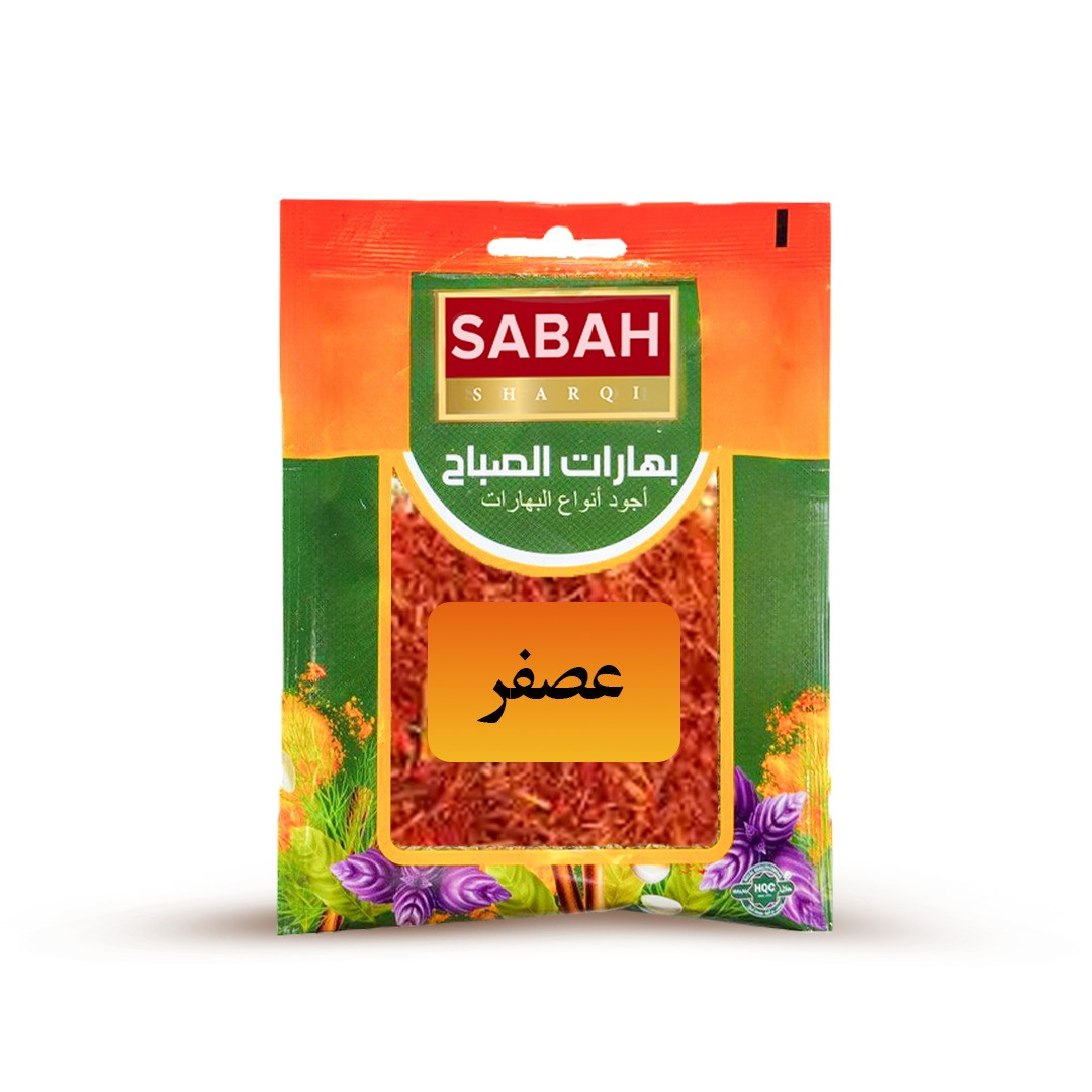 ALSABAH Ochtendkruiden saffloer 50G*20