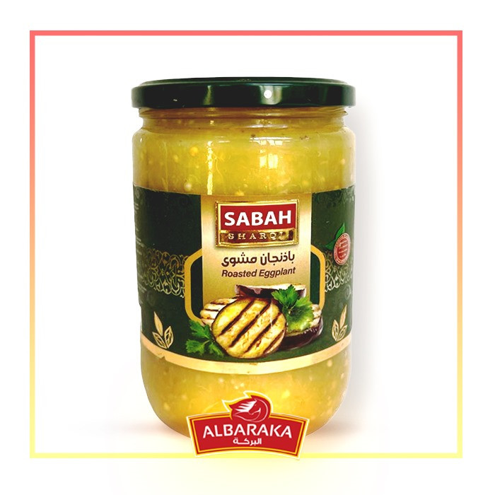 ASBAH GRILLED MASHED 520 G