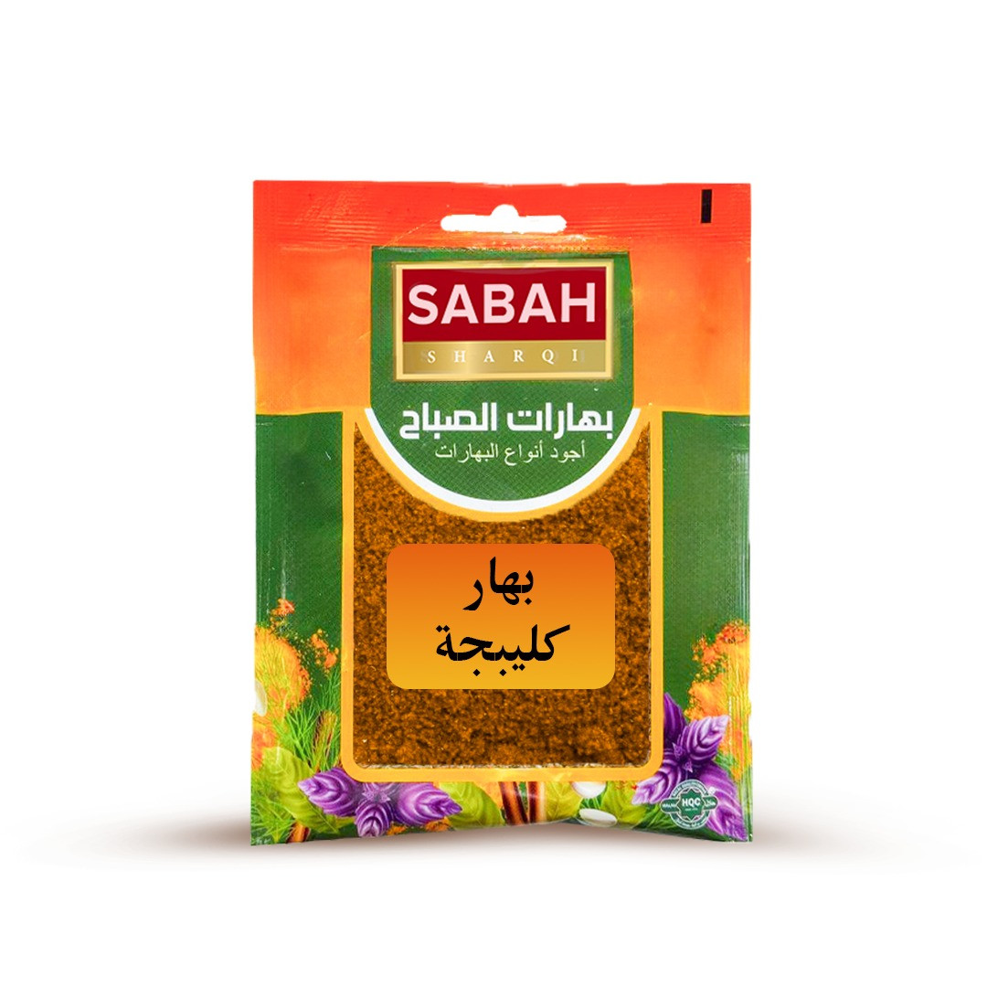ARAB. KOEKJES 60 GR