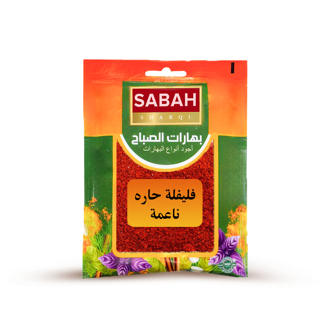 CHILIPOEDER GEMALEN 60 GR.