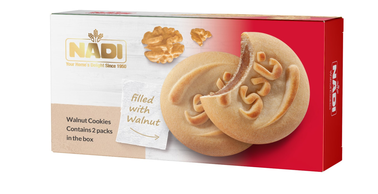Nadi Cookies Walnoot 200GR*50
