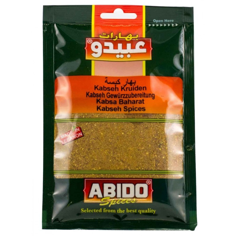 Abido, Kabseh Spices, 10x50g
